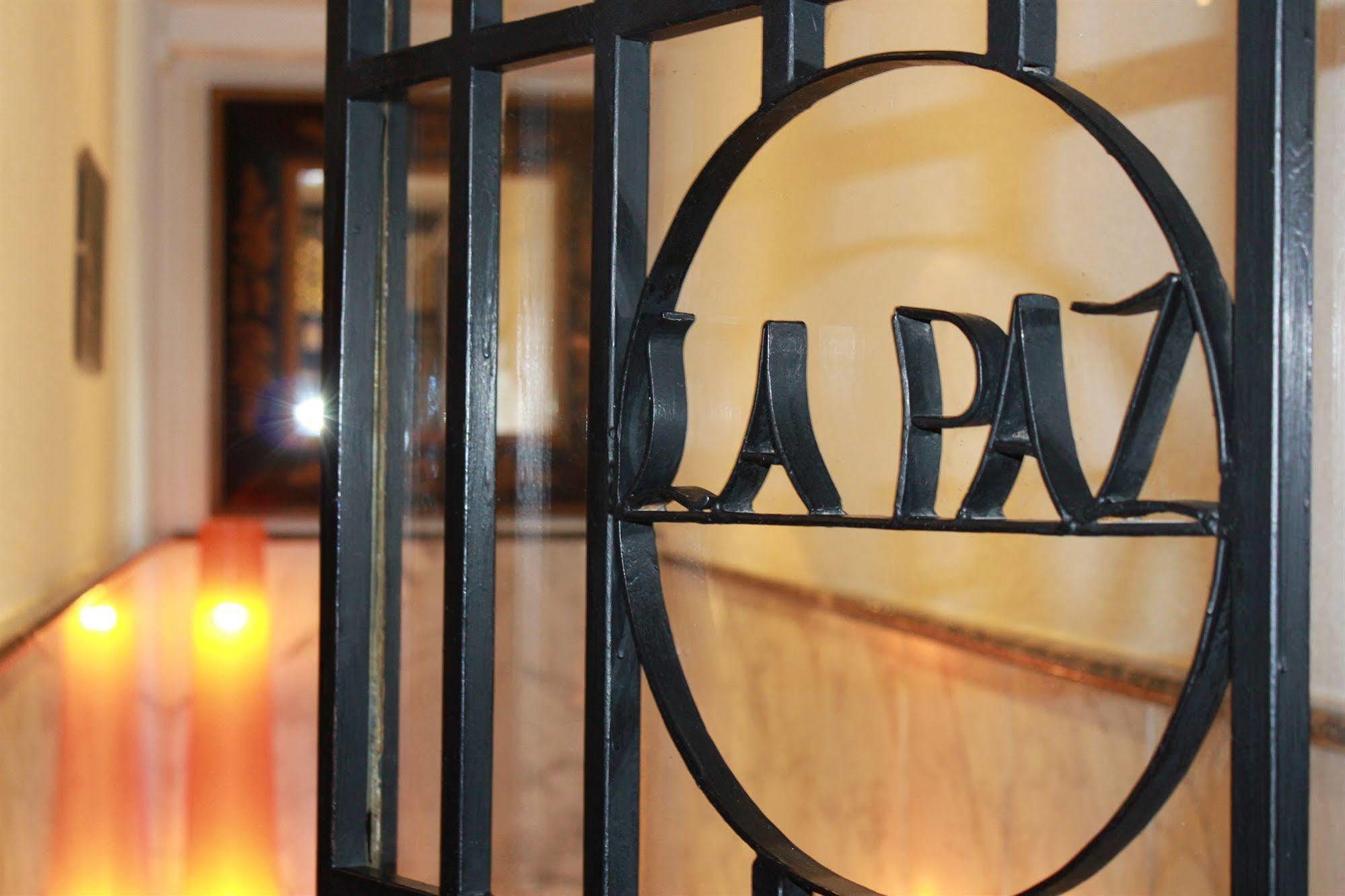 Hotel La Paz Ubeda  Luaran gambar